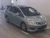HONDA FIT SHUTTLE HYBRID