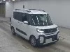 DAIHATSU TANTO FUN CROSS