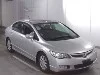 HONDA CIVIC HYBRID