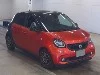 SMART FOURFOUR