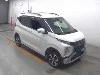 MITSUBISHI EK X