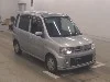 MITSUBISHI TOPPO