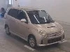 DAIHATSU MAX
