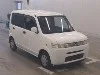 HONDA THATS