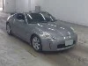 NISSAN FAIRLADY Z