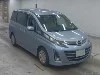 MAZDA BIANTE