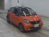 SMART FOURFOUR