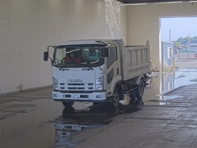 ISUZU FORWARD