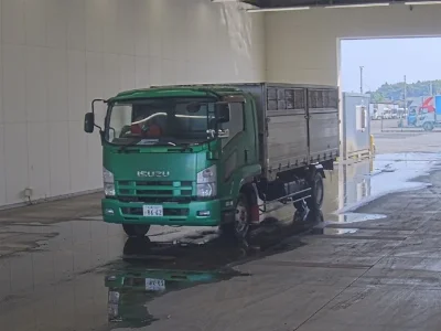 ISUZU FORWARD
