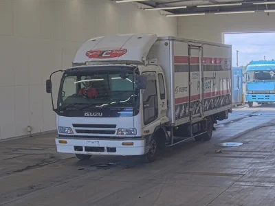 ISUZU FORWARD