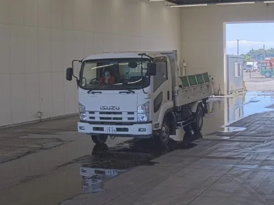 ISUZU FORWARD