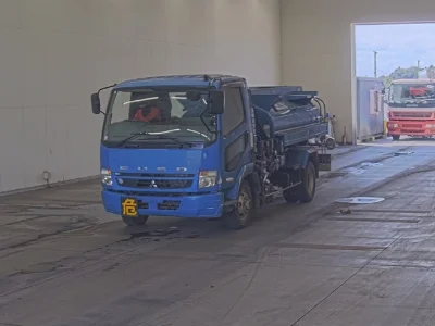 MITSUBISHI FUSO FIGHTER