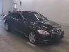 MERCEDES BENZ S CLASS