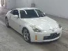 NISSAN FAIRLADY Z