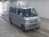 MITSUBISHI TOWN BOX