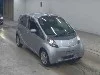 MITSUBISHI I