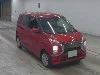MITSUBISHI EK X EV