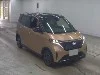 NISSAN SAKURA