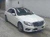 MERCEDES BENZ S CLASS