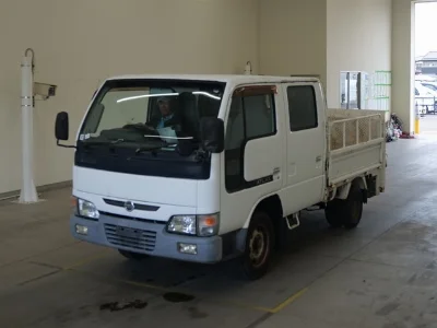 NISSAN ATLAS