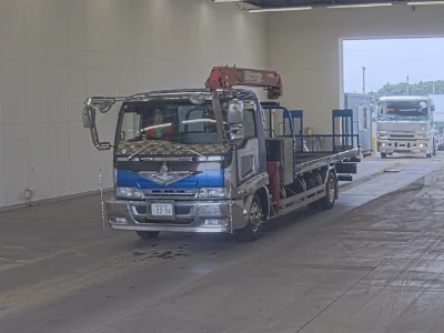 ISUZU FORWARD
