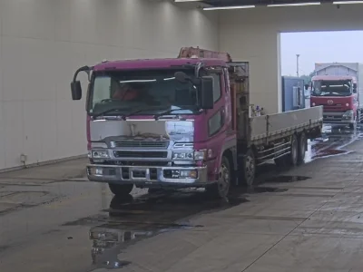 MITSUBISHI FUSO SUPER GREAT
