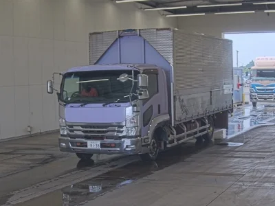 ISUZU FORWARD