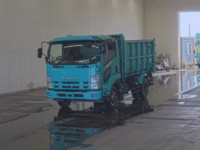 ISUZU FORWARD