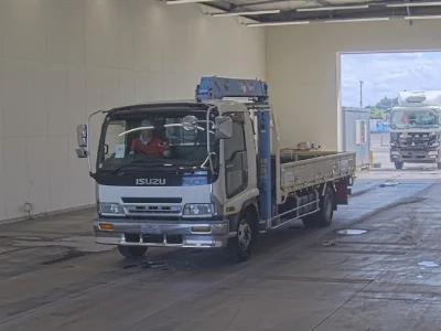 ISUZU FORWARD