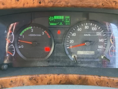 ISUZU FORWARD
