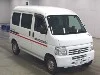 HONDA ACTY VAN