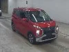 MITSUBISHI EK X