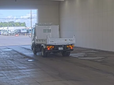 ISUZU FORWARD