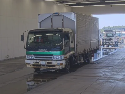ISUZU FORWARD