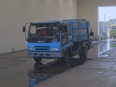 ISUZU FORWARD