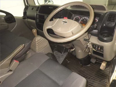 NISSAN ATLAS