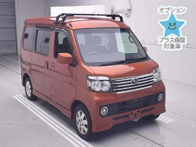 SUBARU DIAS WAGON