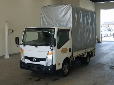 NISSAN ATLAS