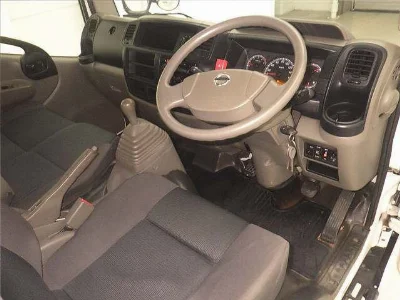 NISSAN ATLAS