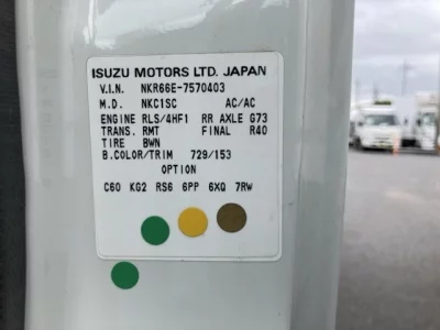 ISUZU ELF