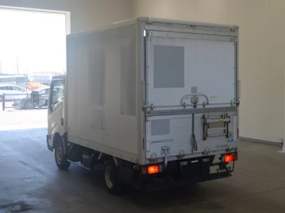 NISSAN ATLAS