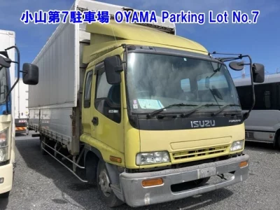 ISUZU FORWARD