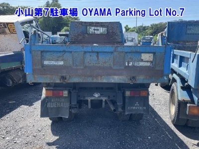 MITSUBISHI CANTER