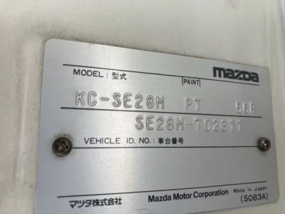 MAZDA BONGO