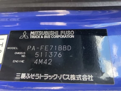 MITSUBISHI CANTER