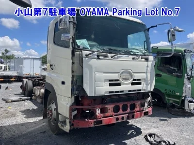 HINO OTHER