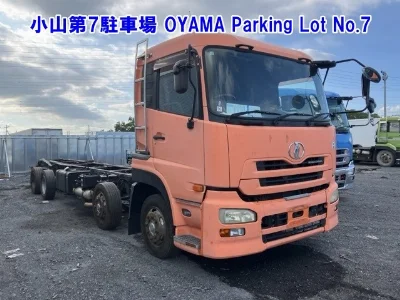 NISSAN OTHER