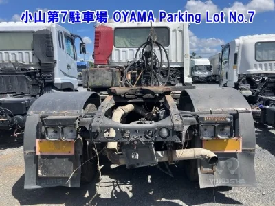 MITSUBISHI FUSO SUPER GREAT
