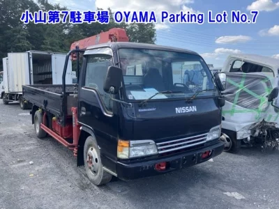 NISSAN ATLAS
