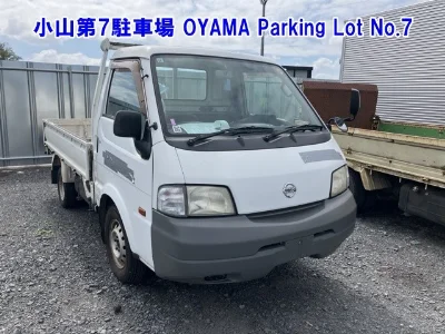 NISSAN VANETTE